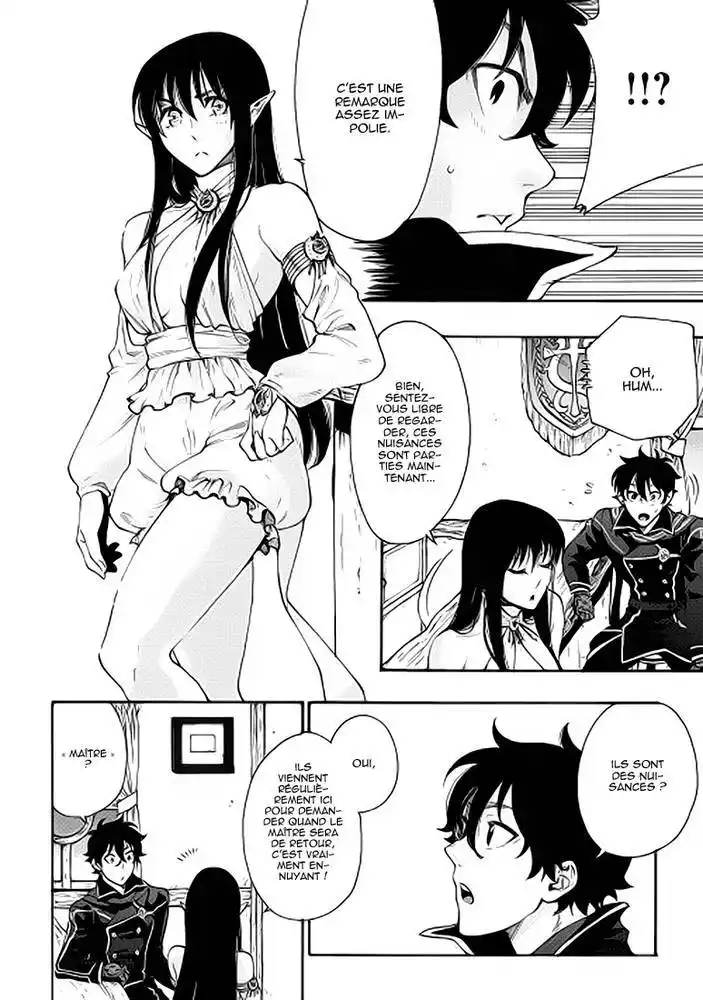 The New Gate 2 page 11