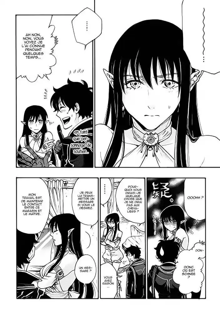 The New Gate 2 page 13