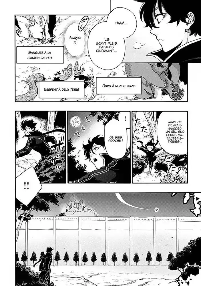 The New Gate 2 page 3