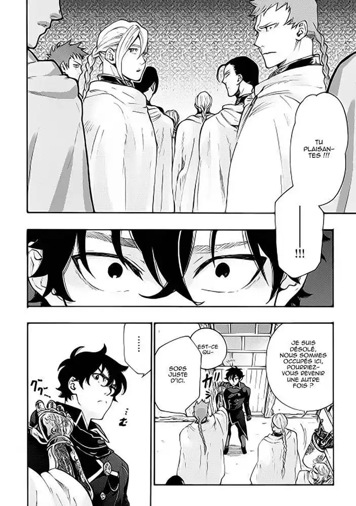 The New Gate 2 page 5