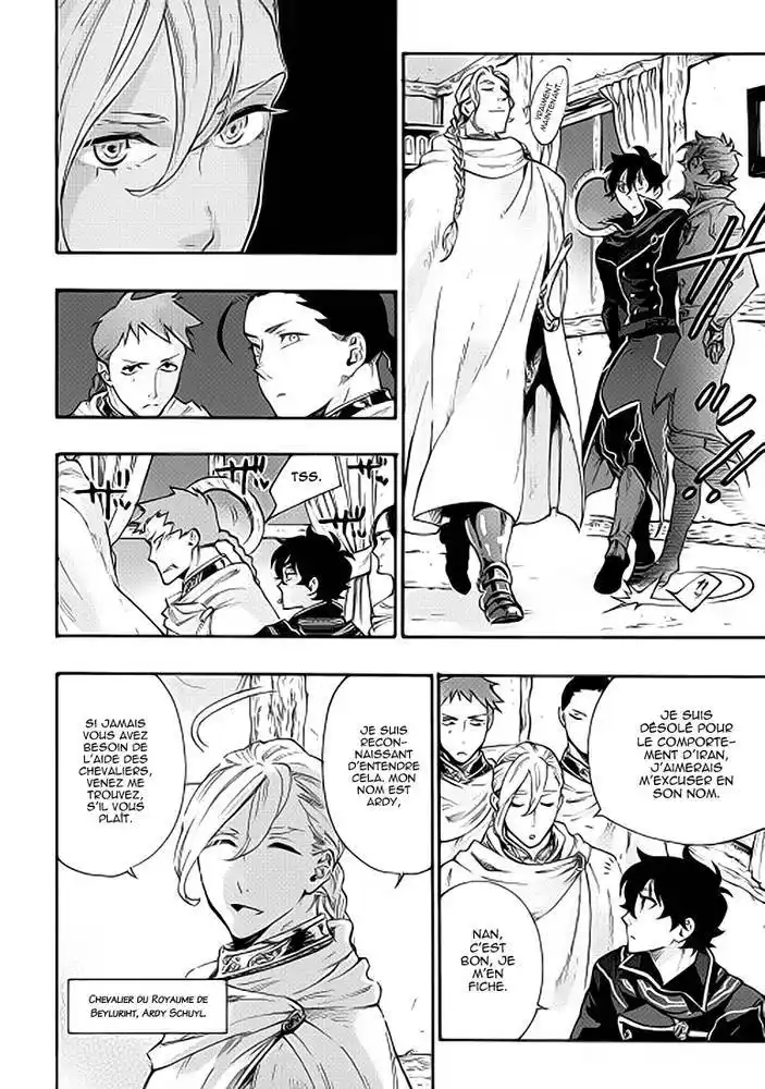 The New Gate 2 page 9