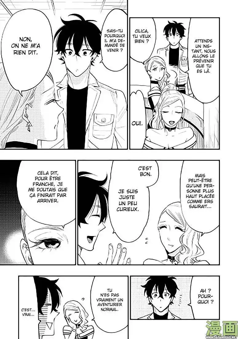 The New Gate 37 page 4