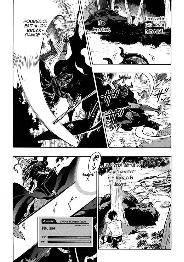 The New Gate 6 page 3
