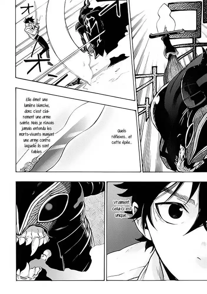 The New Gate 6 page 5