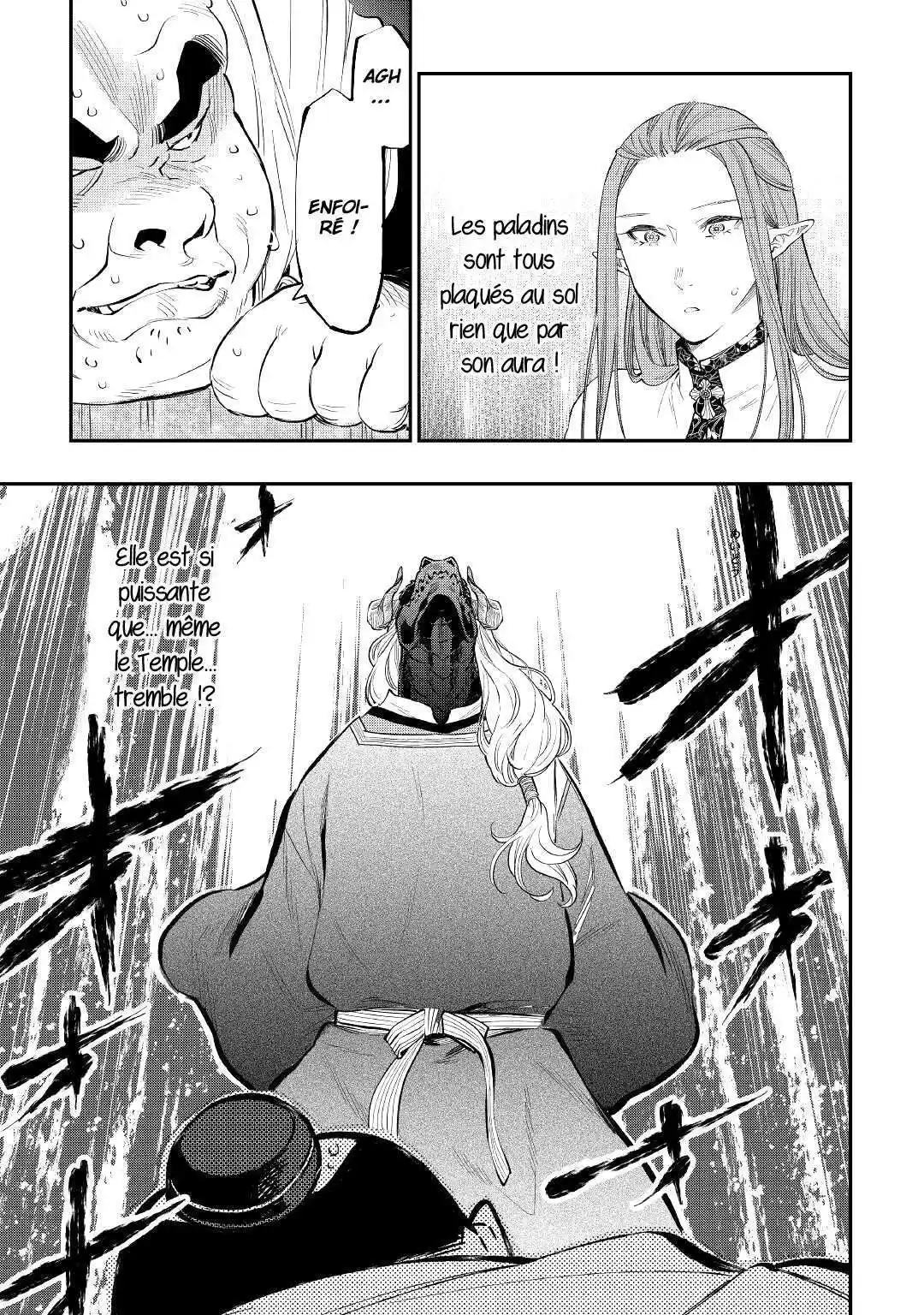 The New Gate 77 page 12