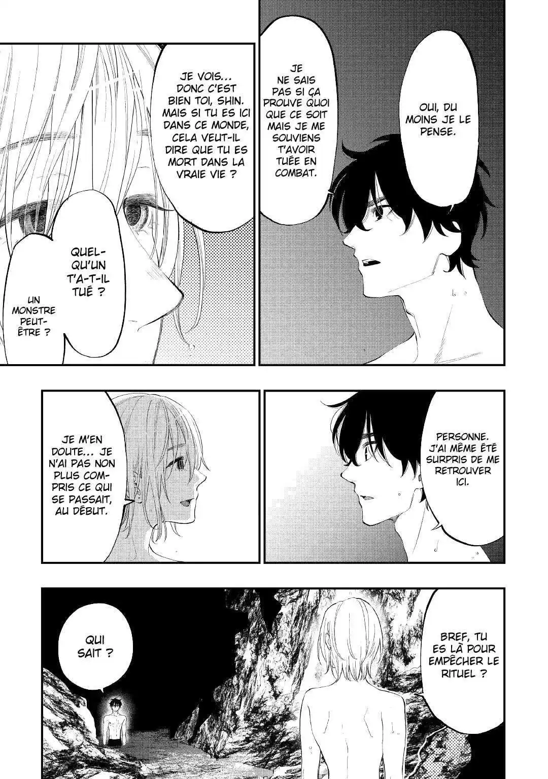 The New Gate 88 page 4