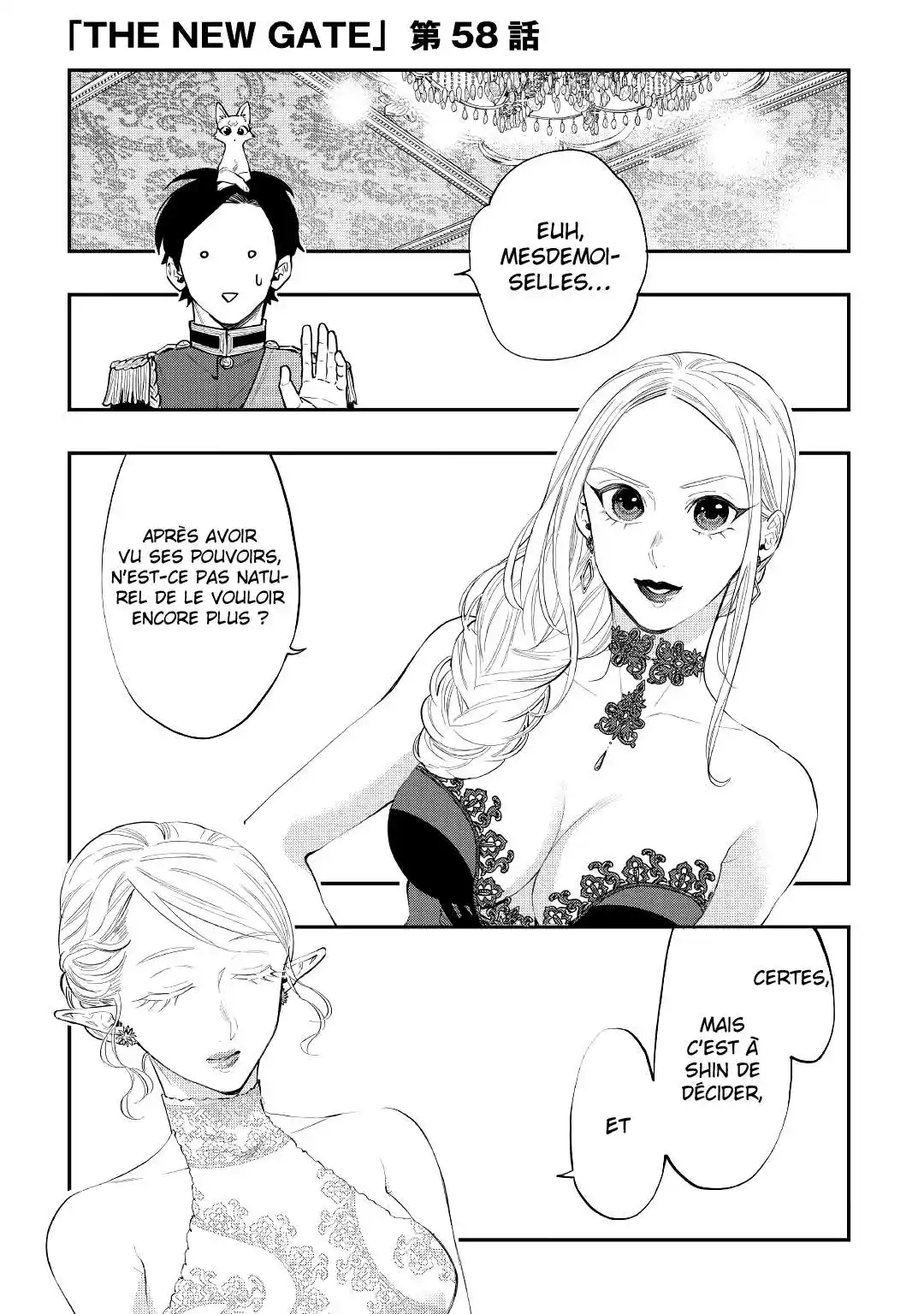 The New Gate 58 page 2