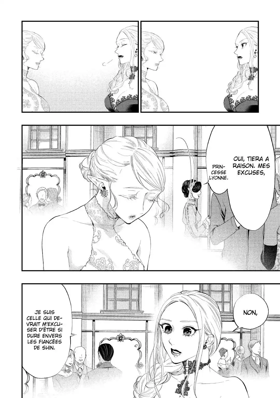 The New Gate 58 page 5