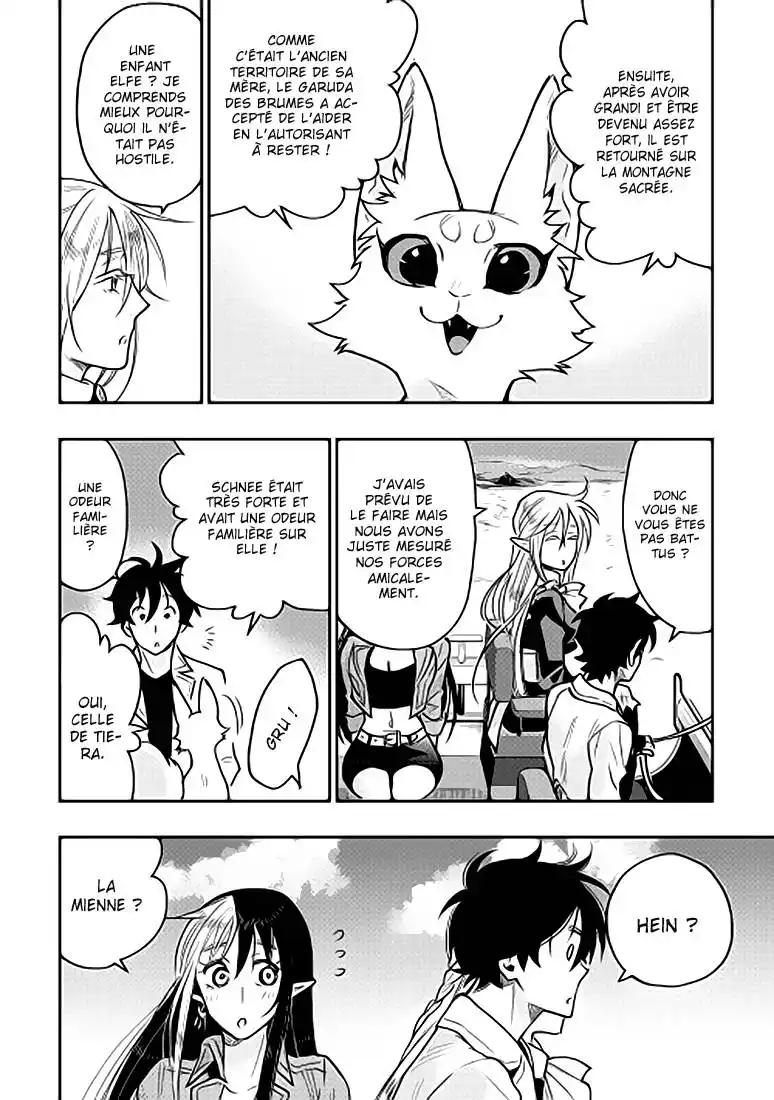 The New Gate 27 page 7