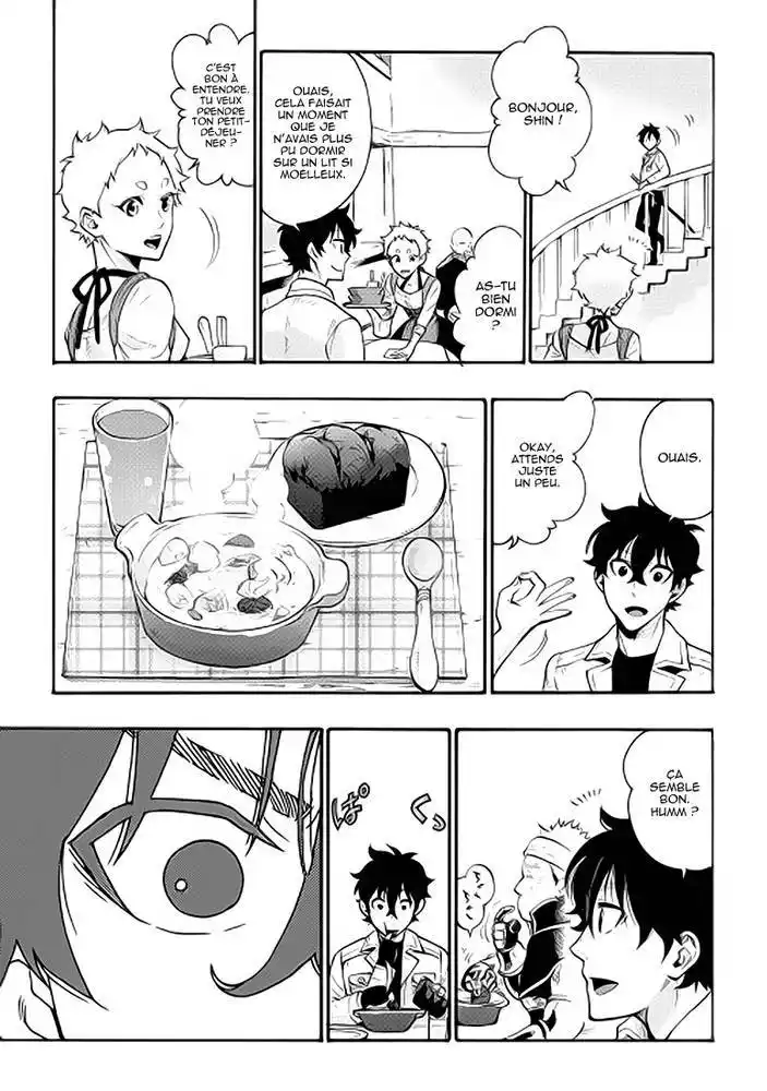 The New Gate 5 page 4