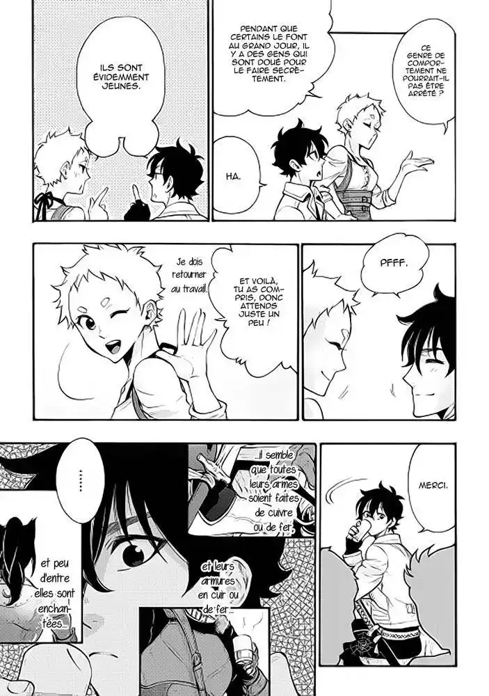The New Gate 5 page 6