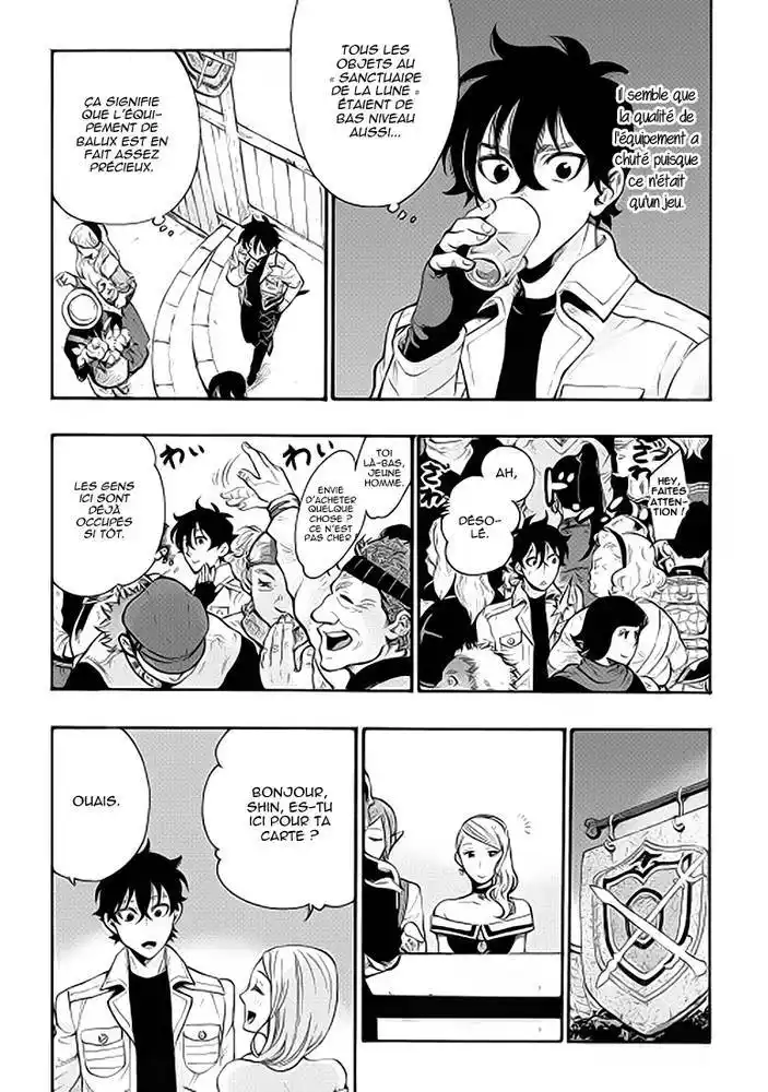 The New Gate 5 page 7
