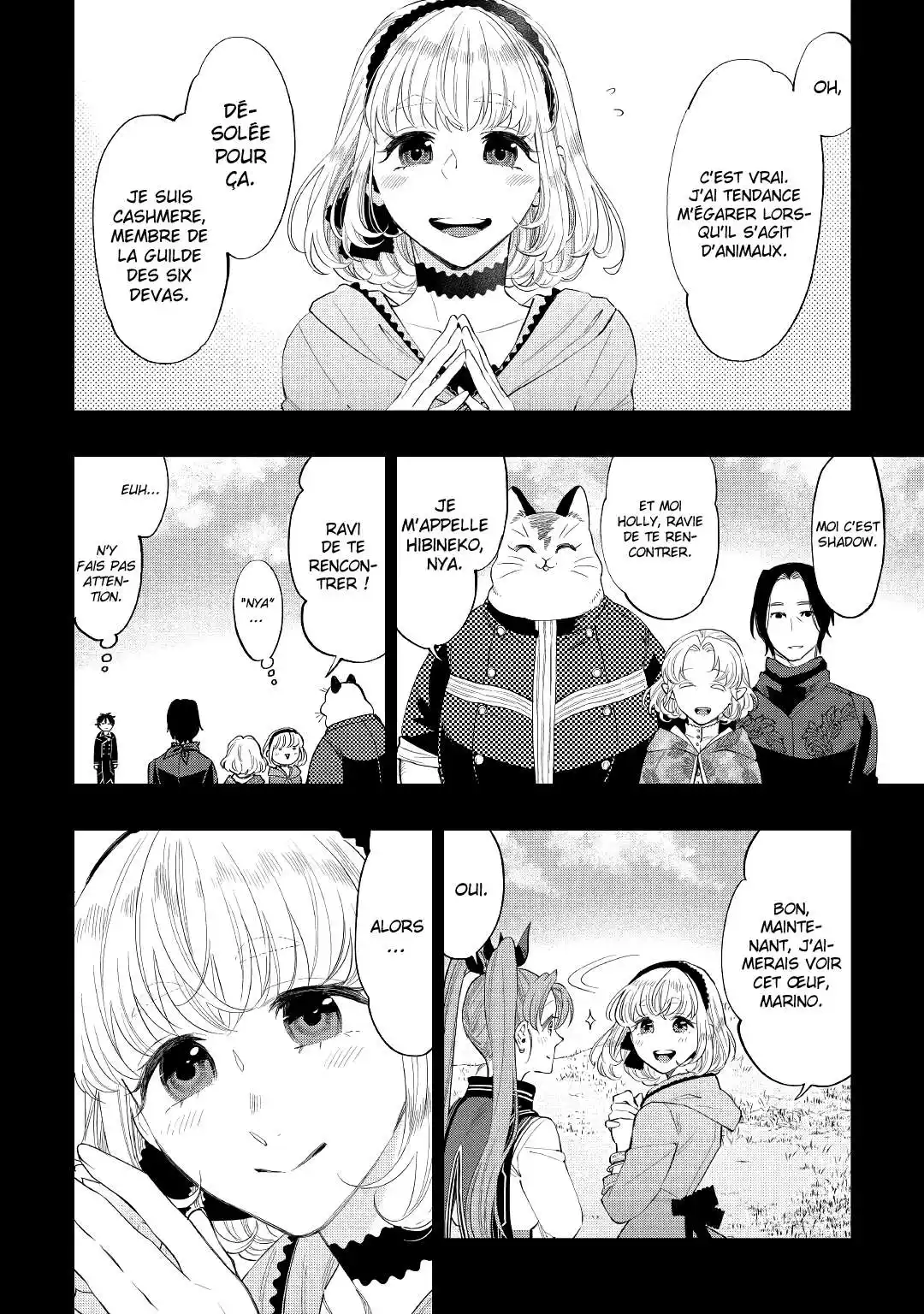 The New Gate 63 page 3