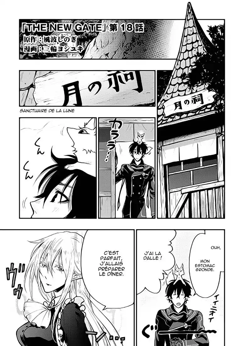 The New Gate 18 page 2