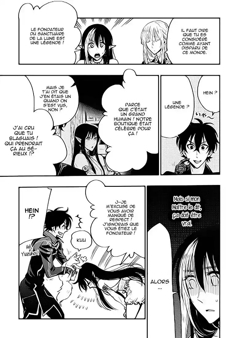 The New Gate 18 page 6