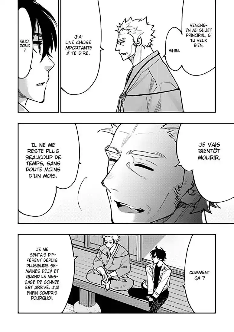 The New Gate 28 page 19