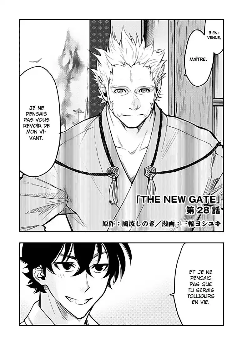 The New Gate 28 page 2