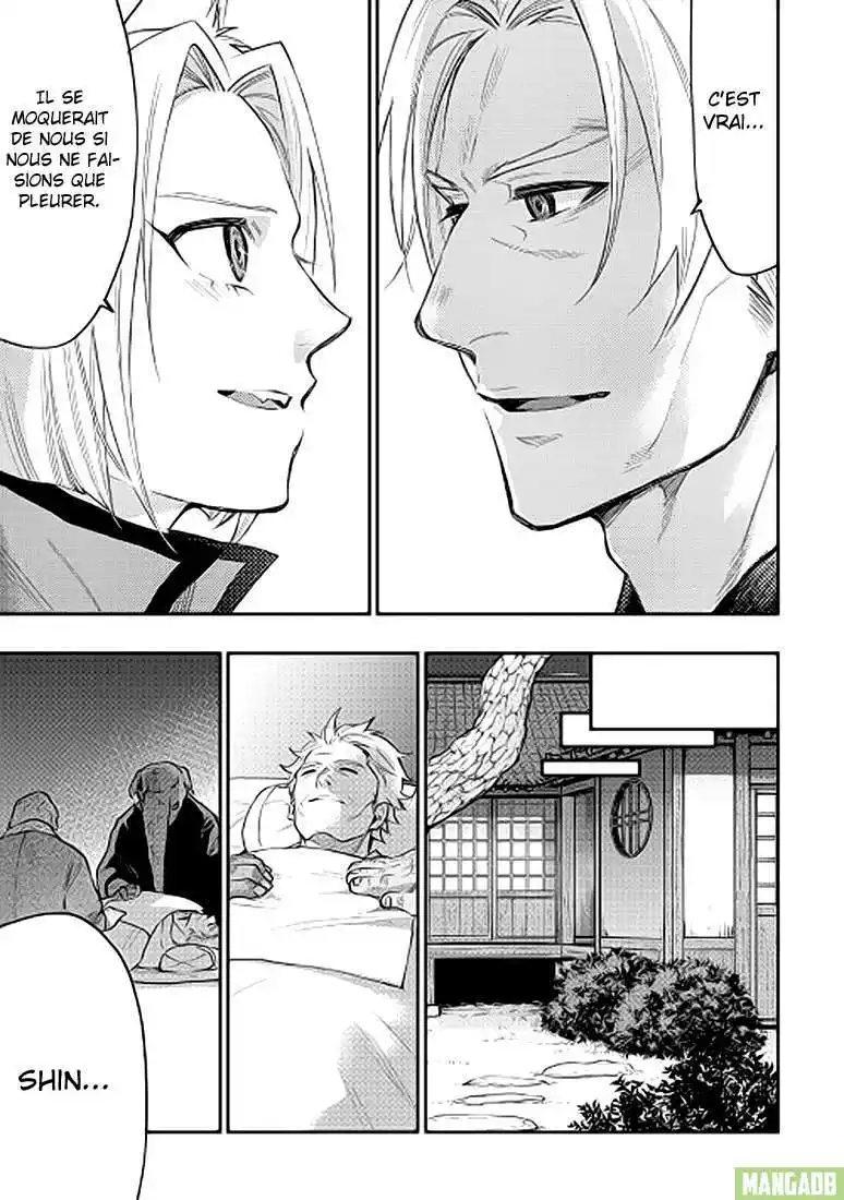 The New Gate 34 page 10