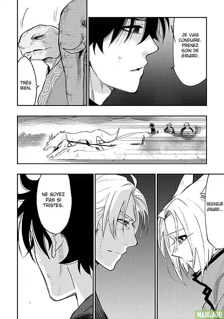 The New Gate 34 page 6