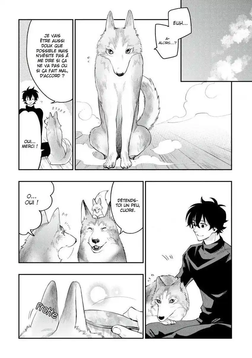 The New Gate 34.5 page 5