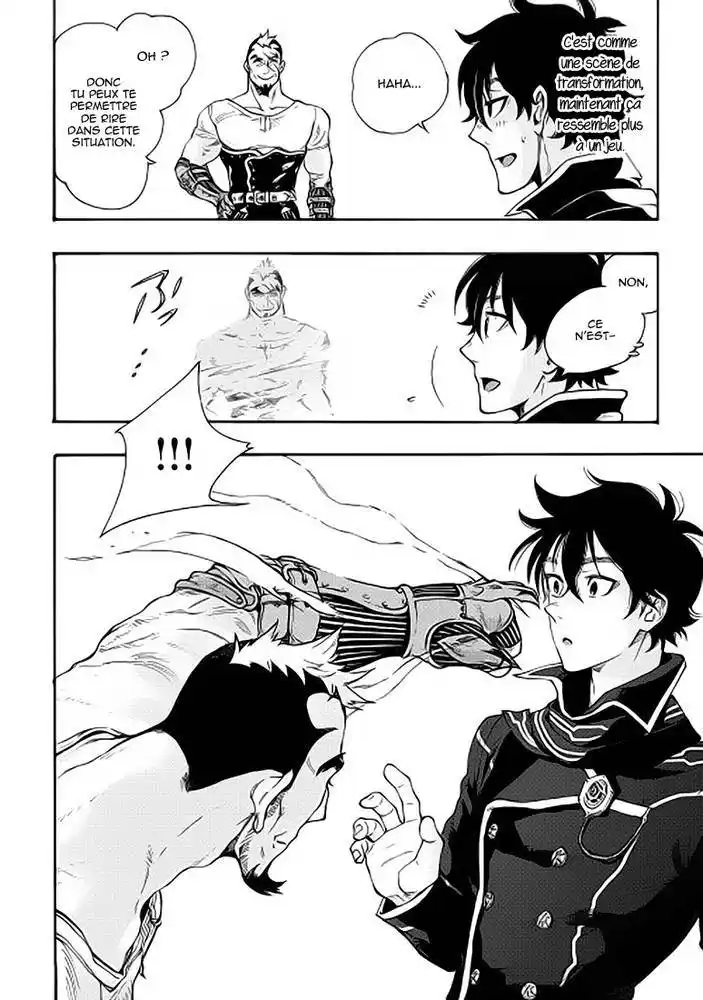 The New Gate 4 page 5