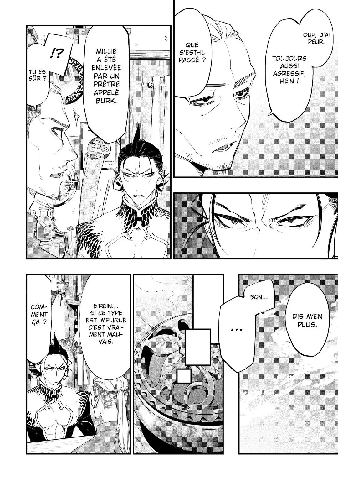 The New Gate 72 page 5