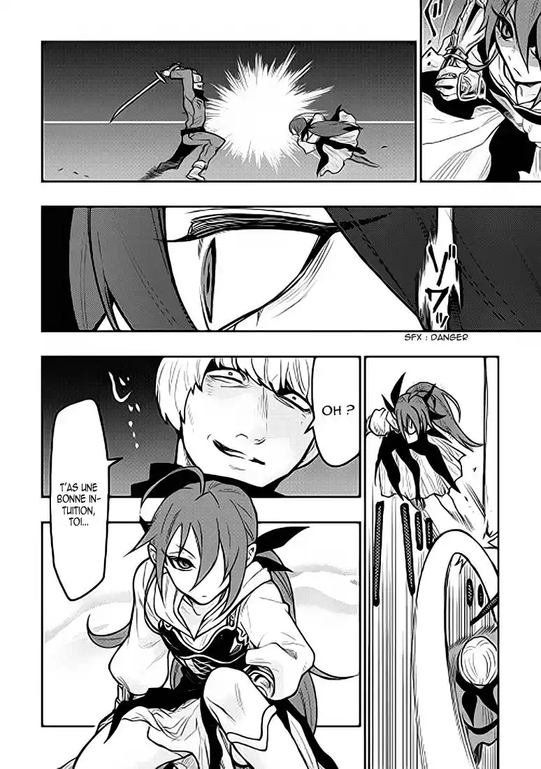 The New Gate 24 page 15