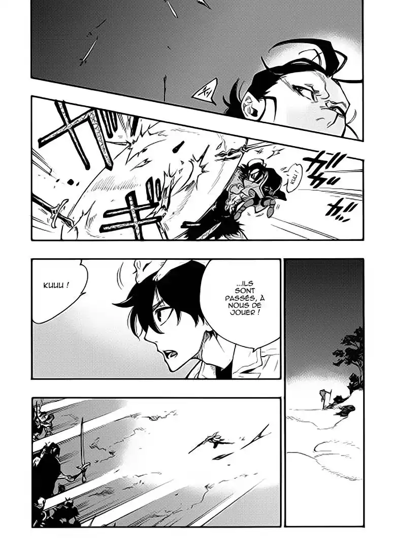 The New Gate 14 page 16