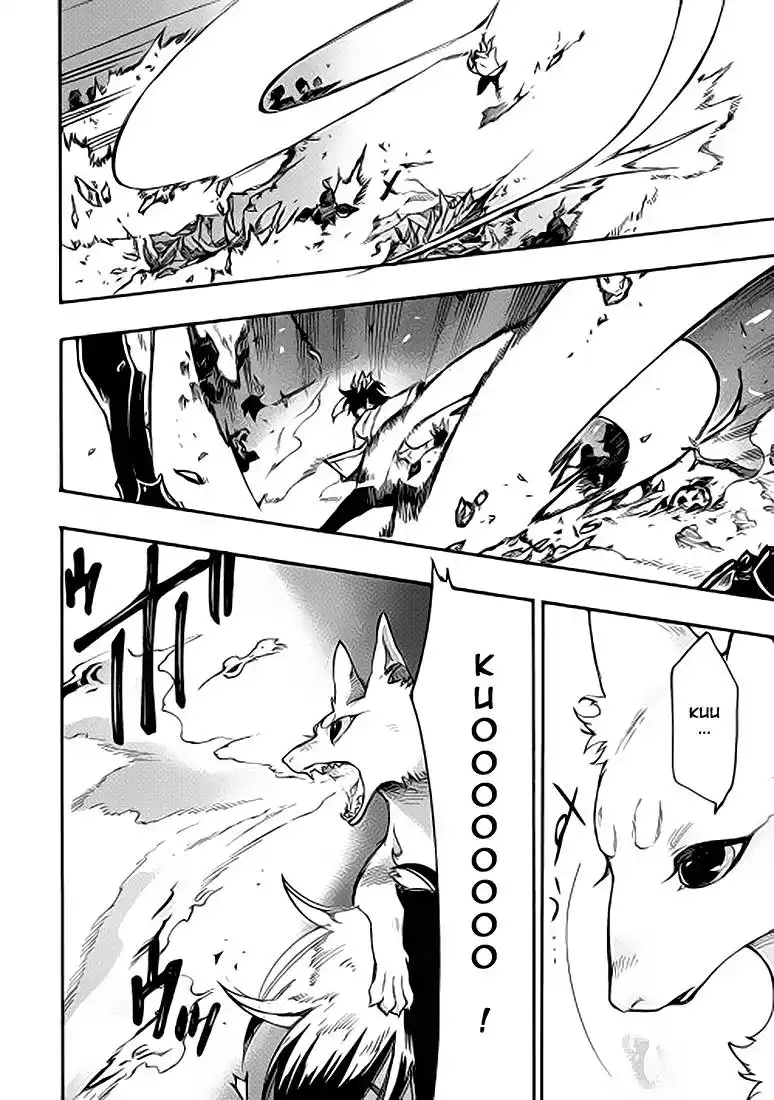 The New Gate 14 page 18