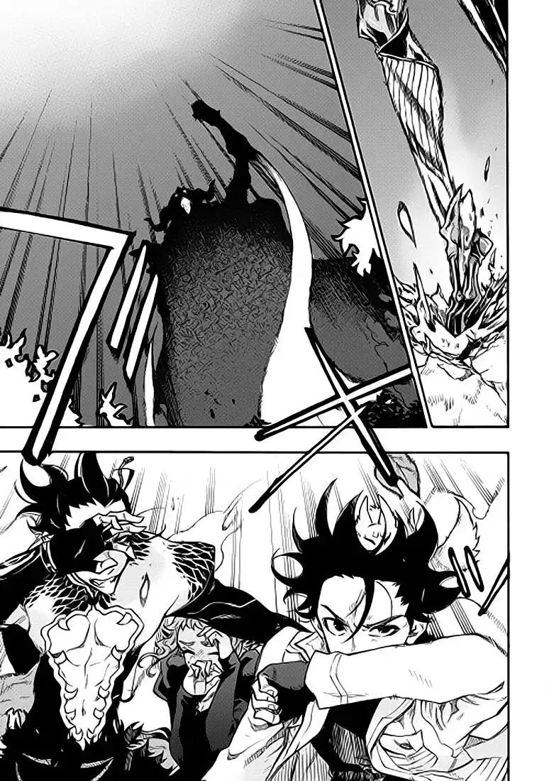 The New Gate 14 page 4