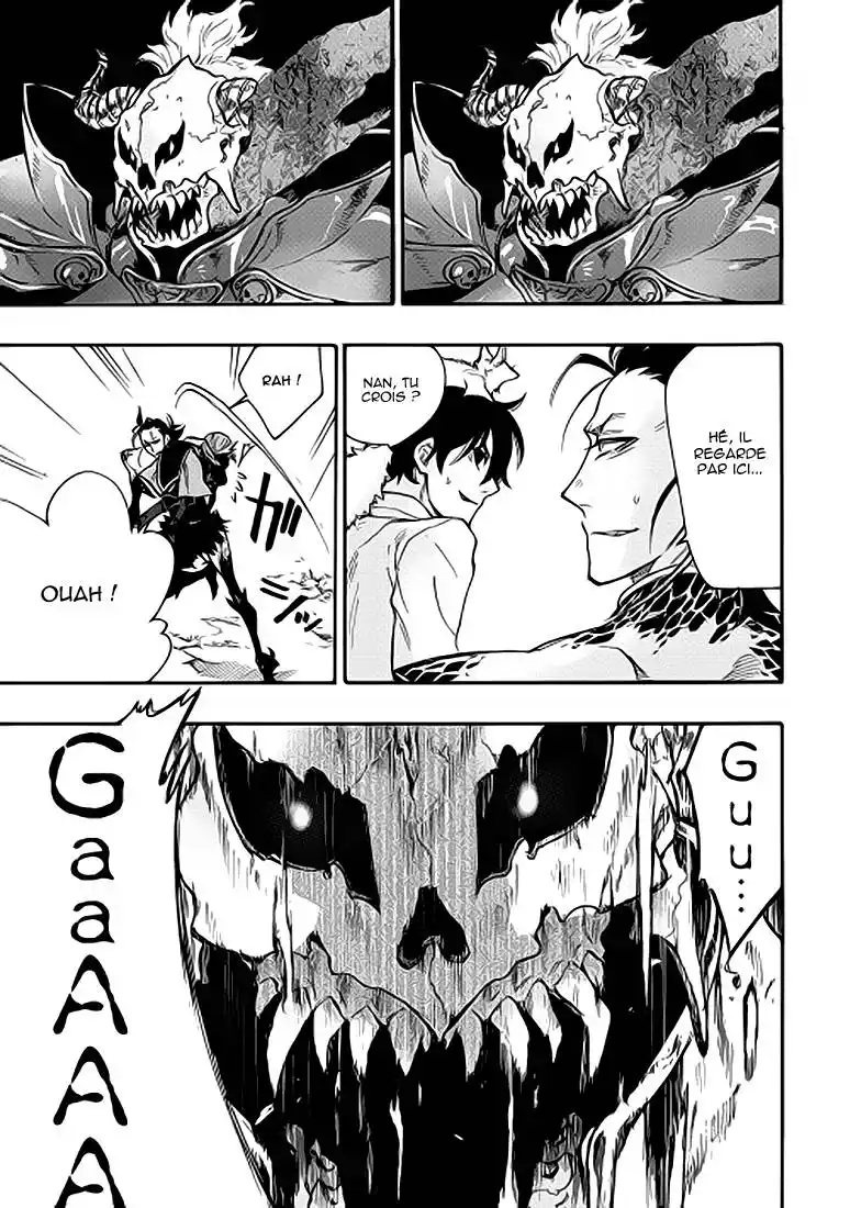The New Gate 14 page 7