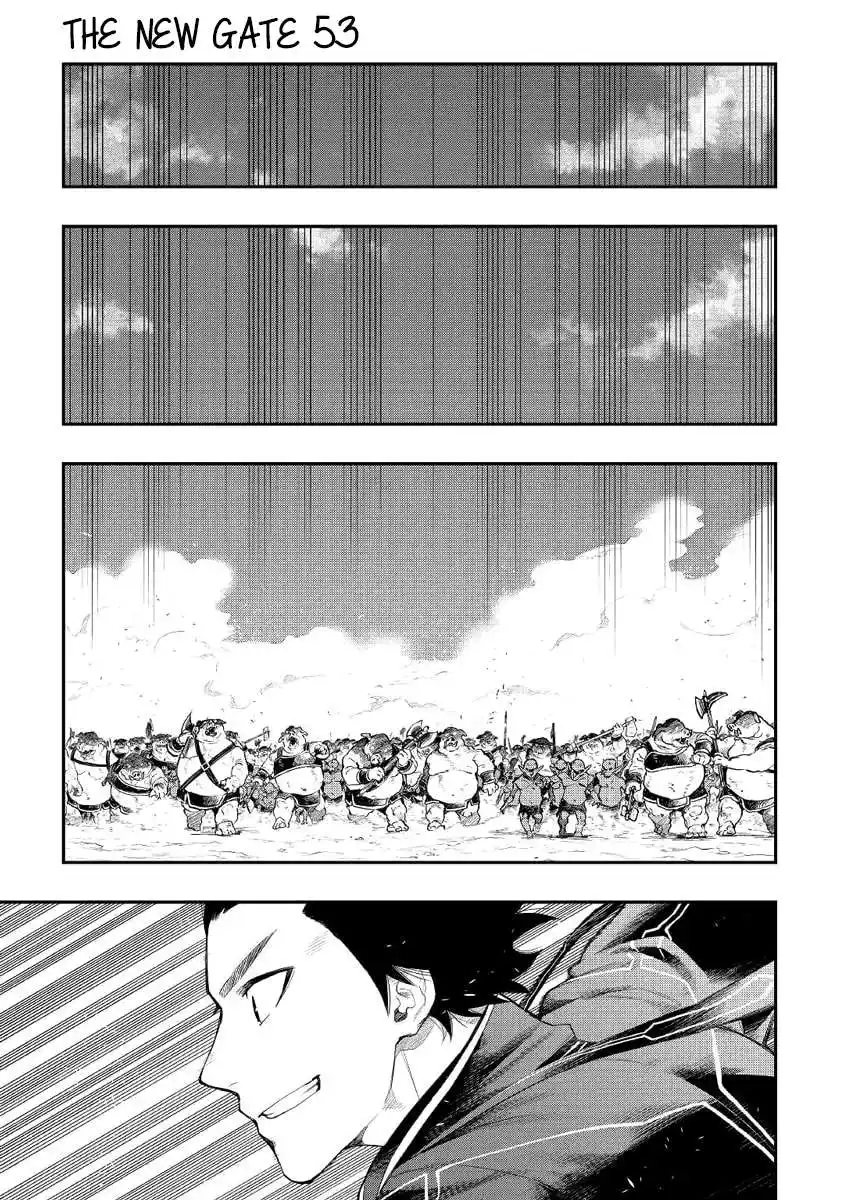 The New Gate 53 page 2