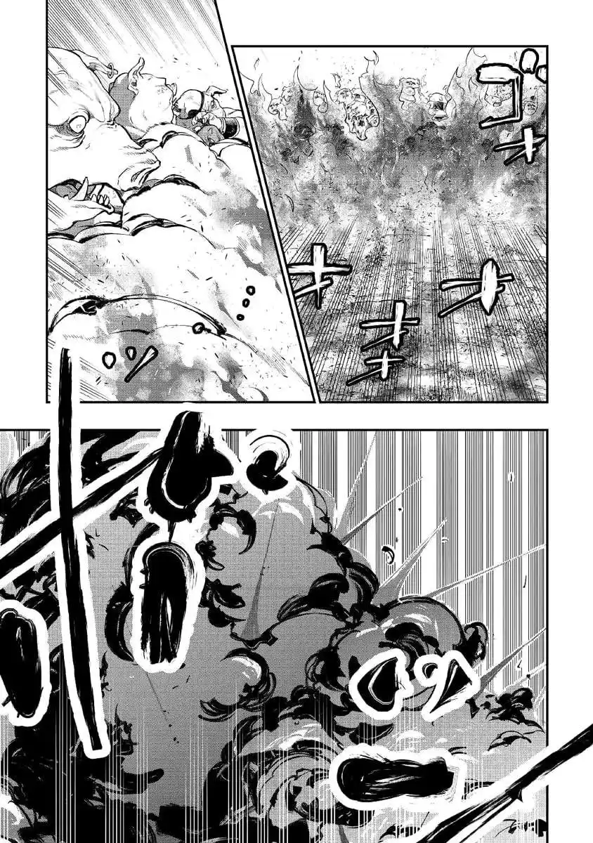 The New Gate 53 page 6