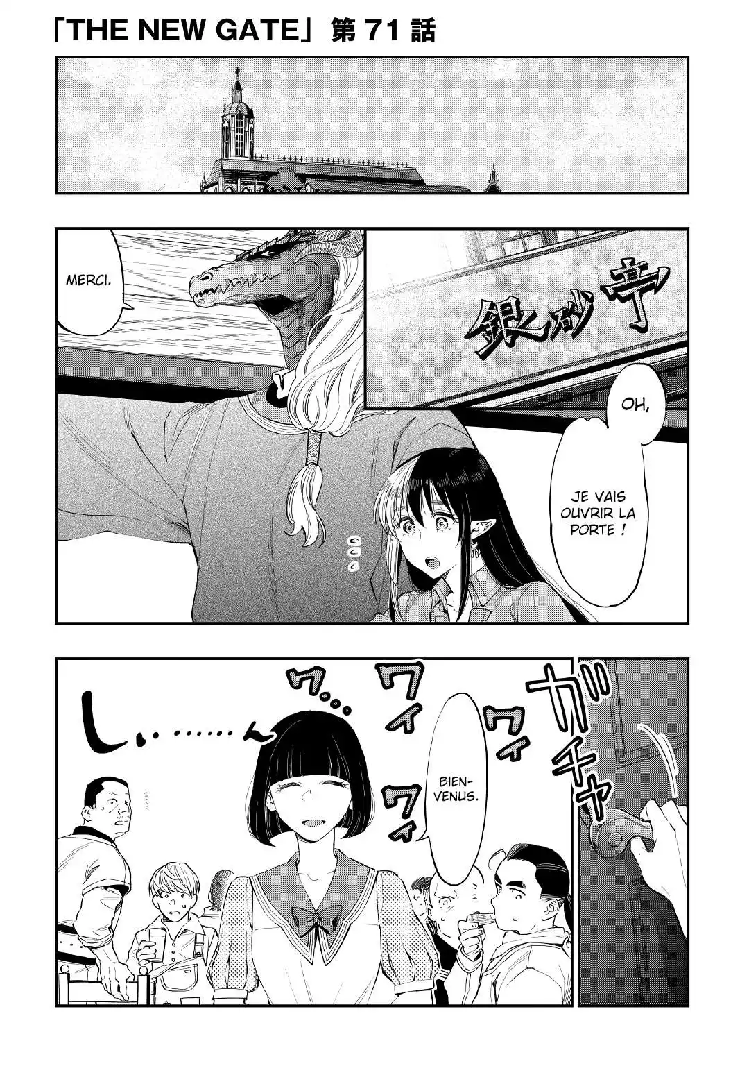 The New Gate 71 page 2