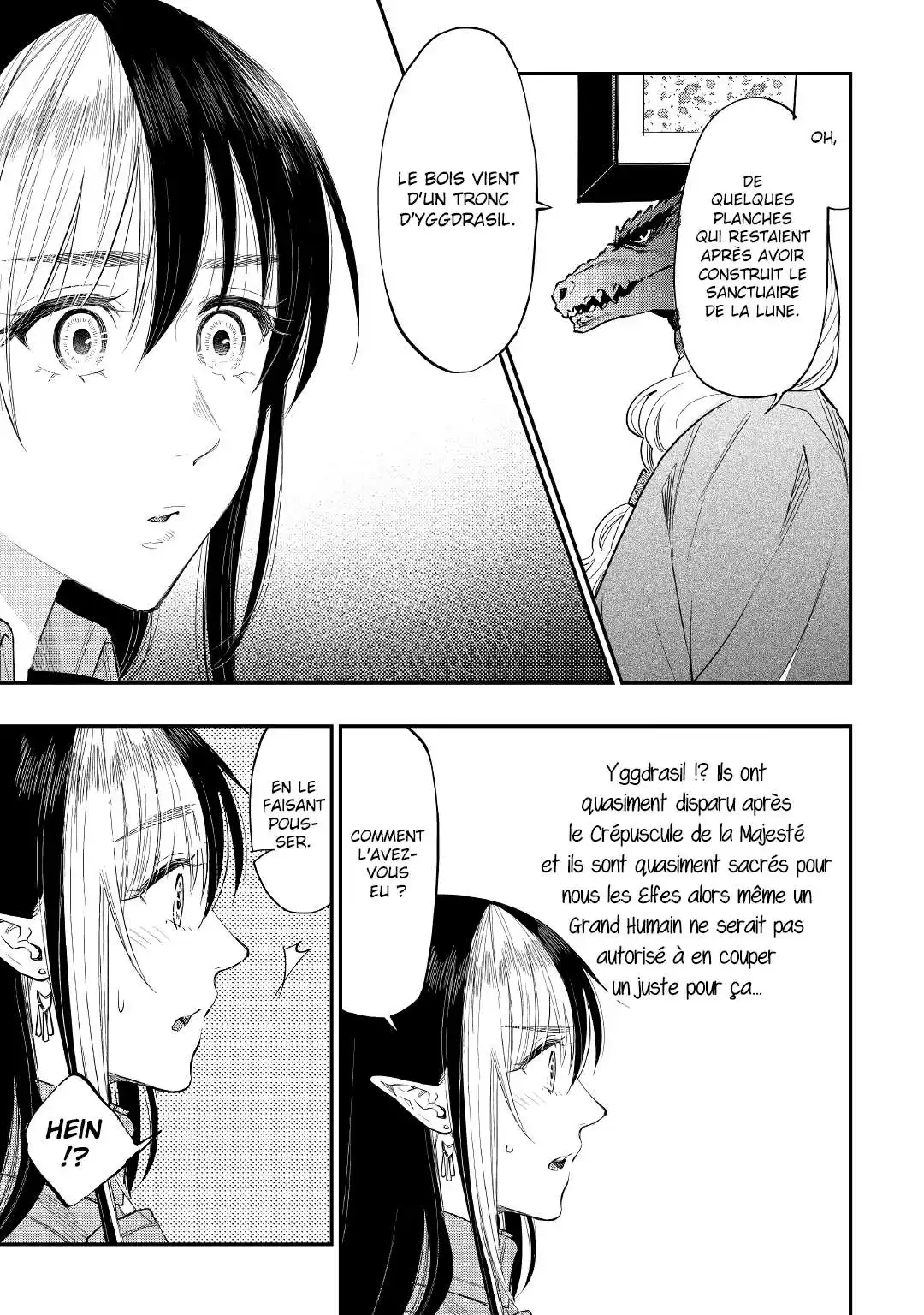 The New Gate 71 page 4