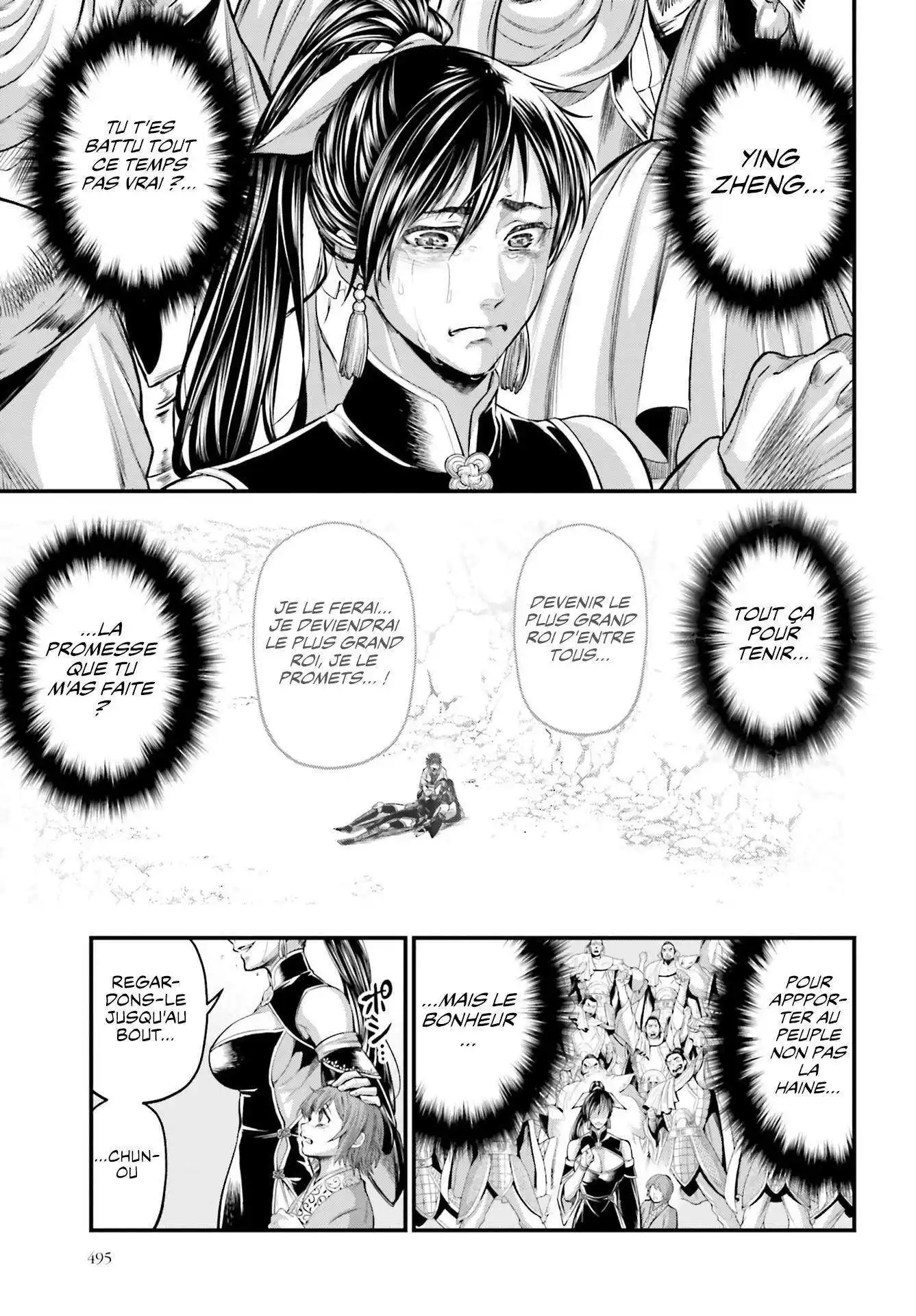 Valkyrie Apocalypse 64 page 5