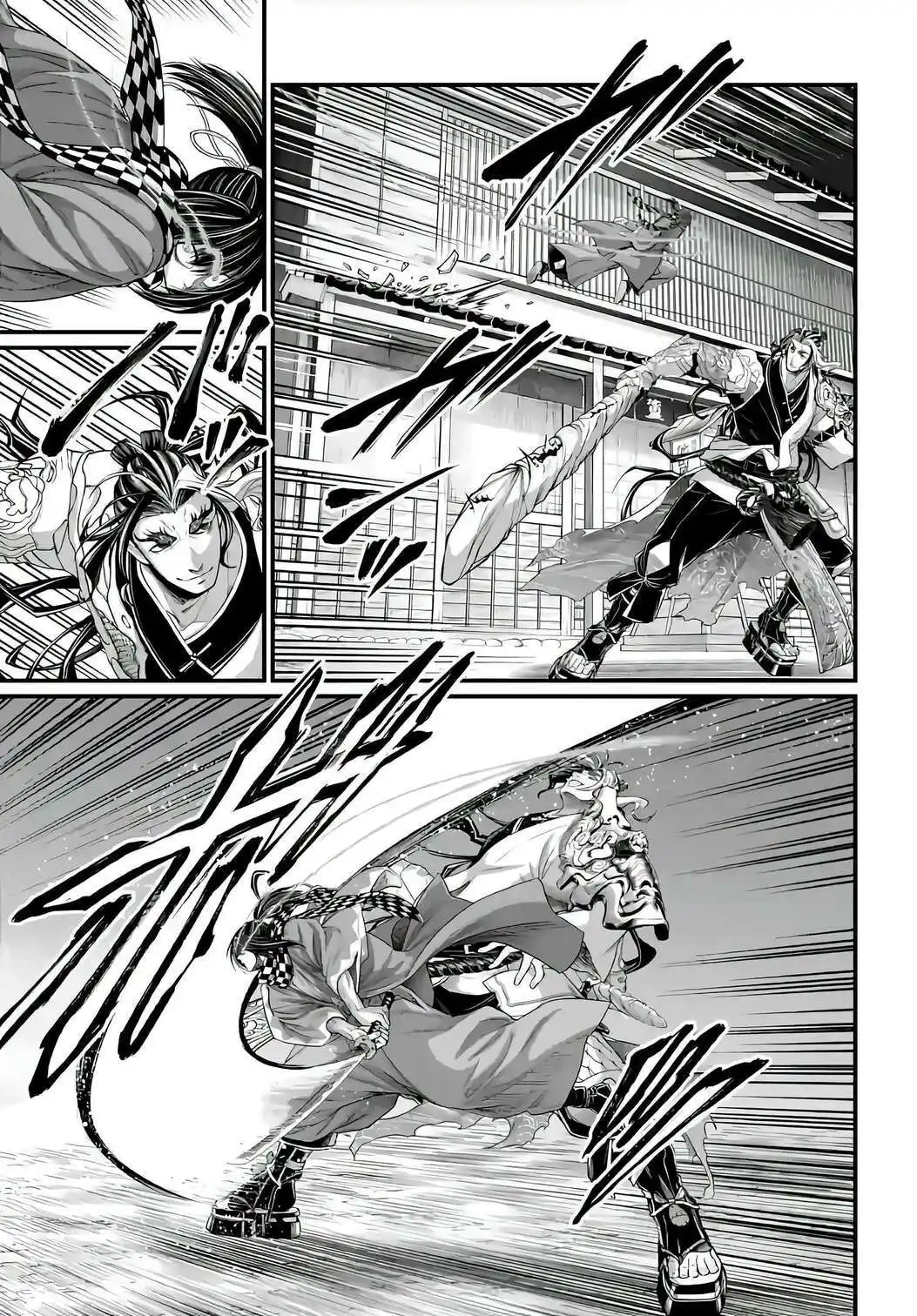 Valkyrie Apocalypse 87 page 15