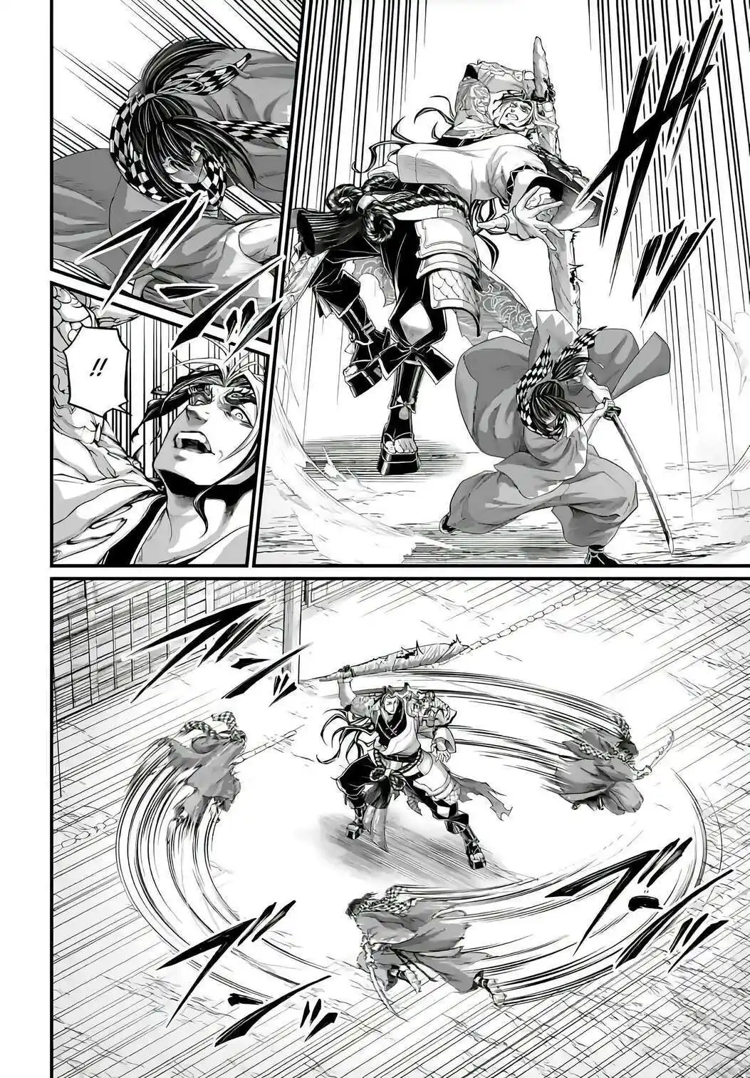 Valkyrie Apocalypse 87 page 16
