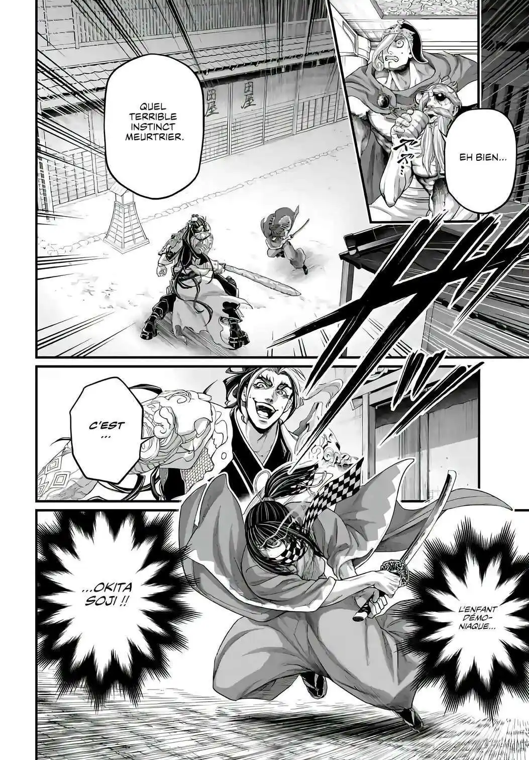 Valkyrie Apocalypse 87 page 18