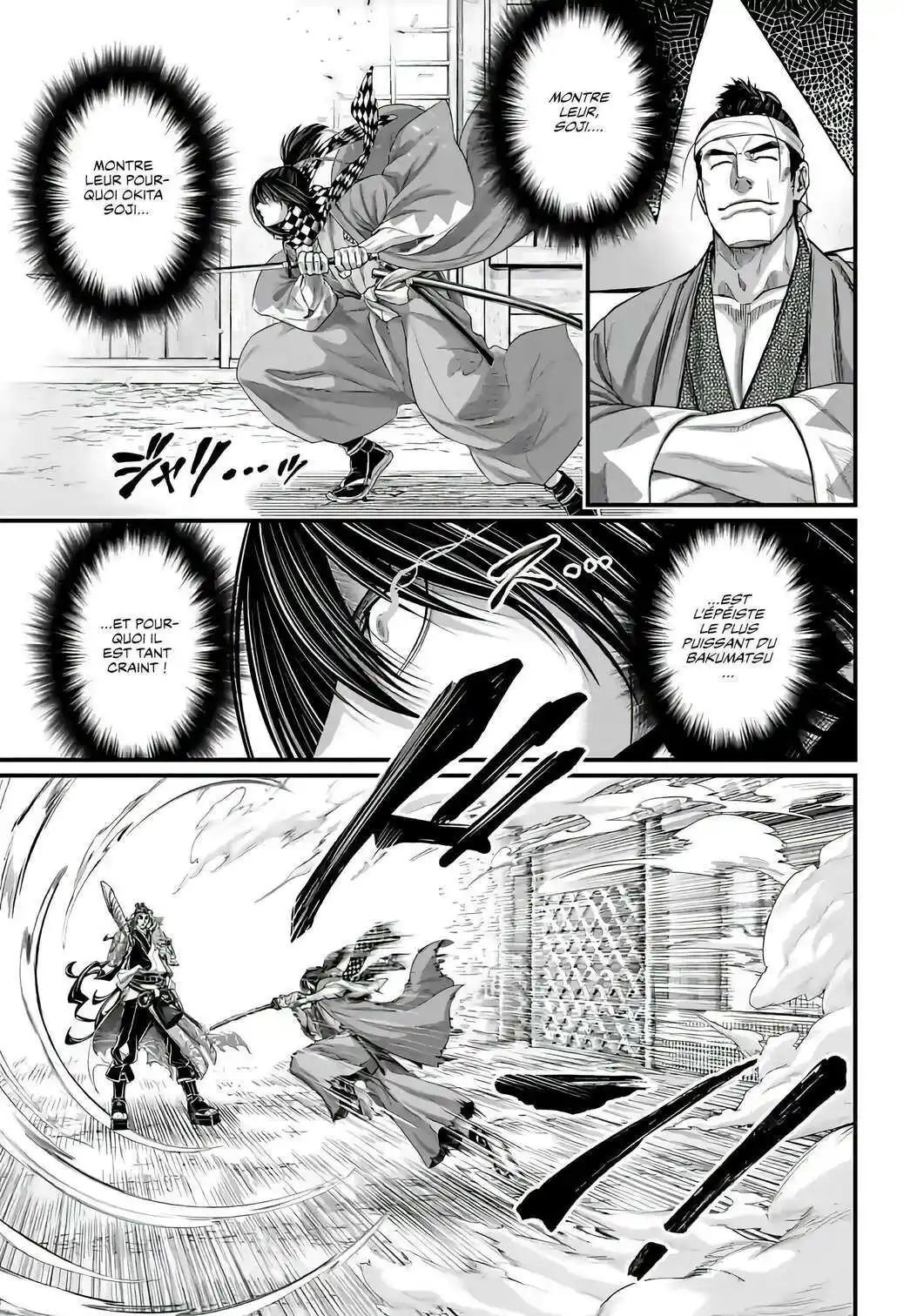 Valkyrie Apocalypse 87 page 3