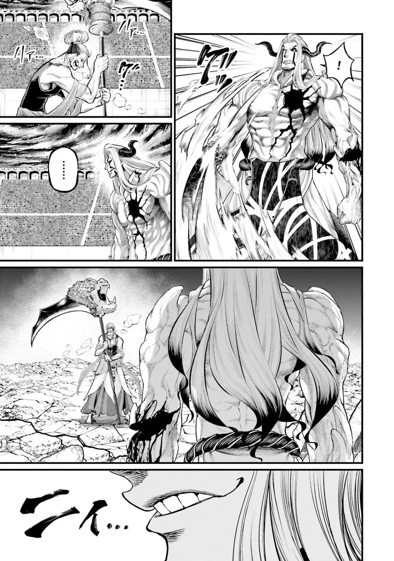 Valkyrie Apocalypse 52 page 9