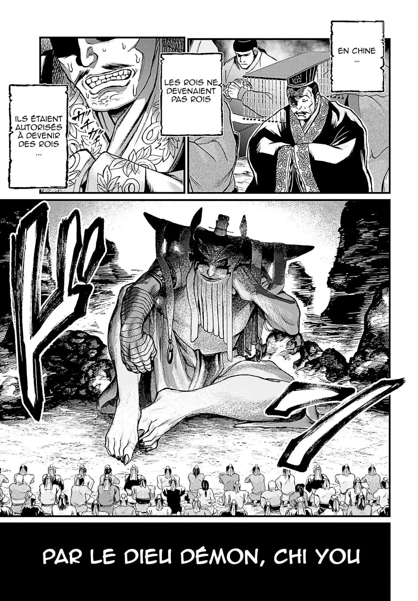Valkyrie Apocalypse 57 page 3
