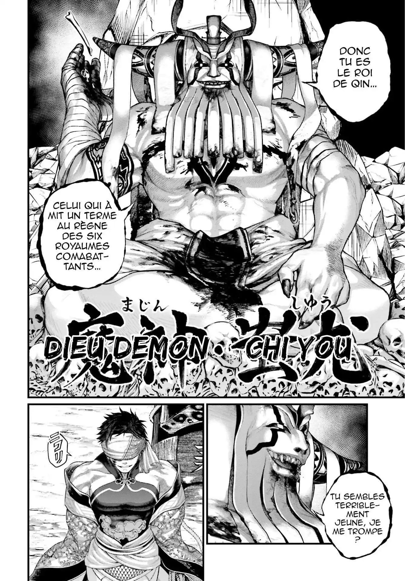 Valkyrie Apocalypse 57 page 8