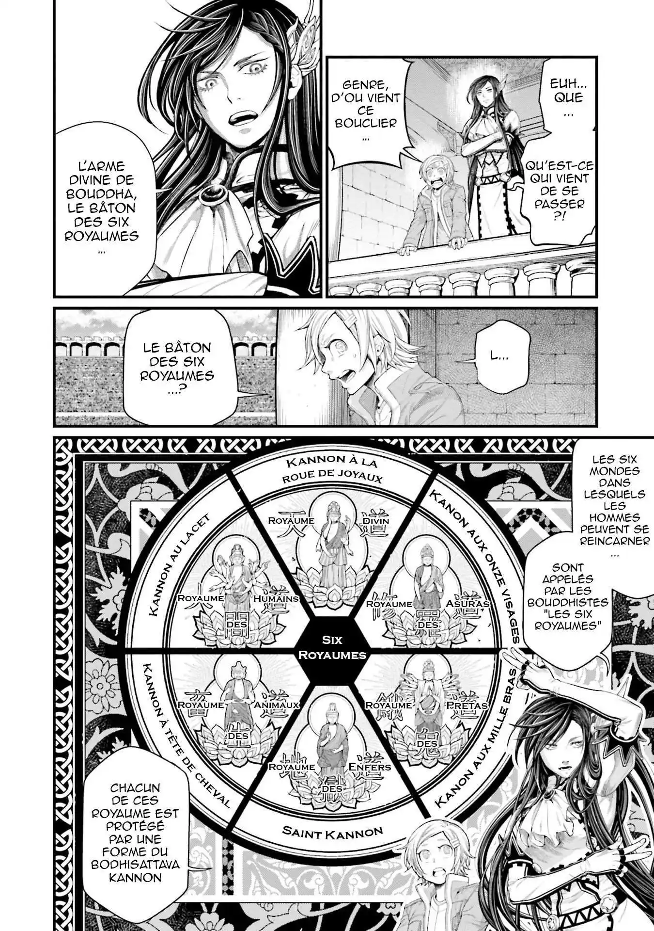 Valkyrie Apocalypse 47 page 4