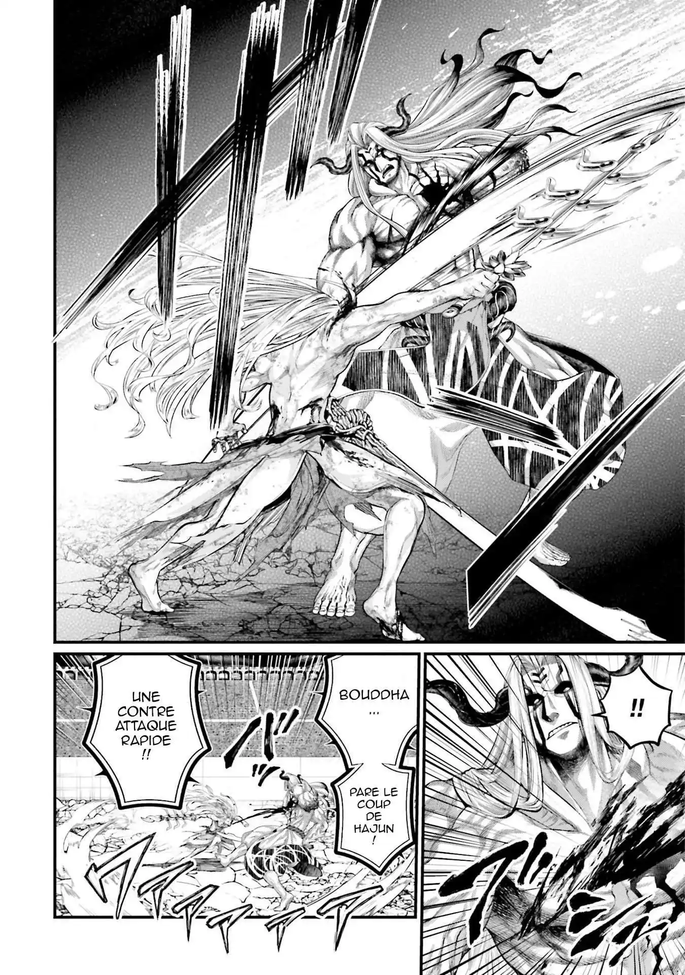 Valkyrie Apocalypse 53 page 12