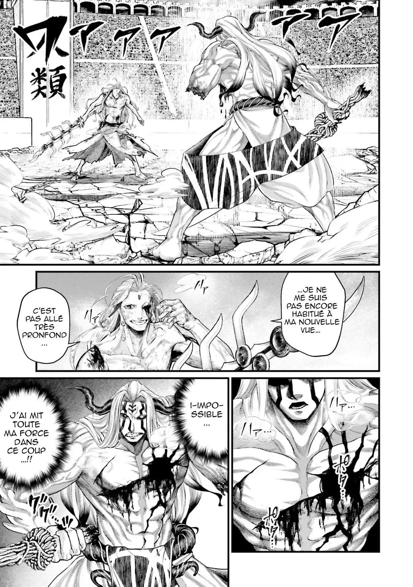 Valkyrie Apocalypse 53 page 13
