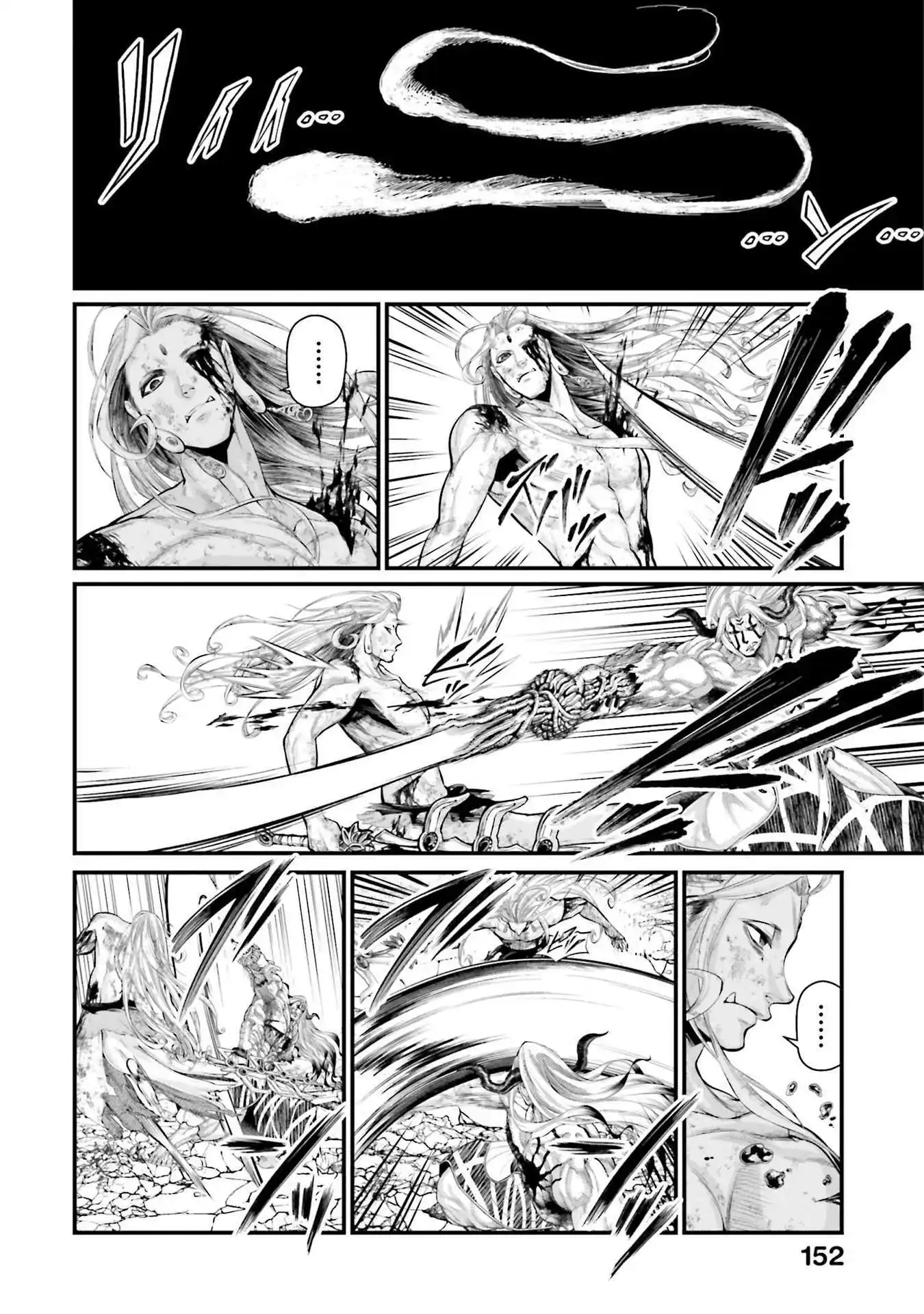 Valkyrie Apocalypse 53 page 16