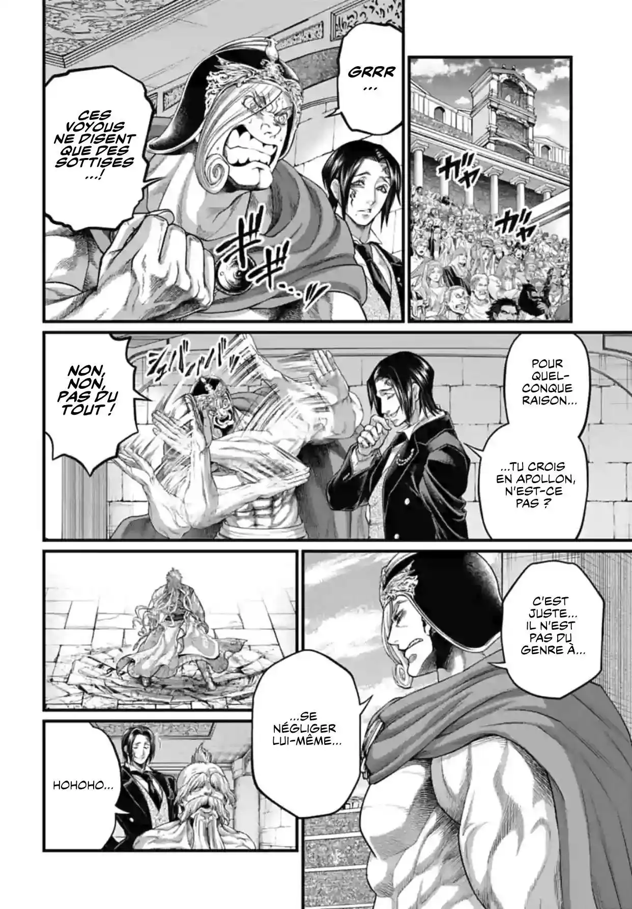 Valkyrie Apocalypse 82 page 12