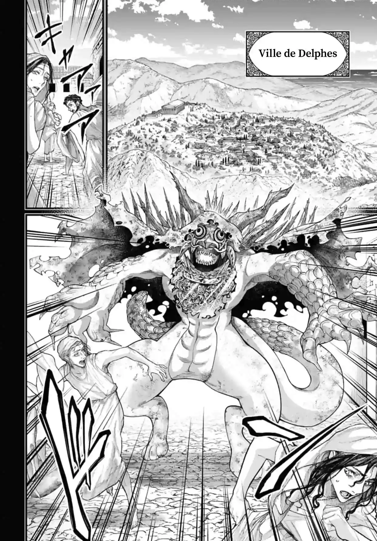 Valkyrie Apocalypse 82 page 16