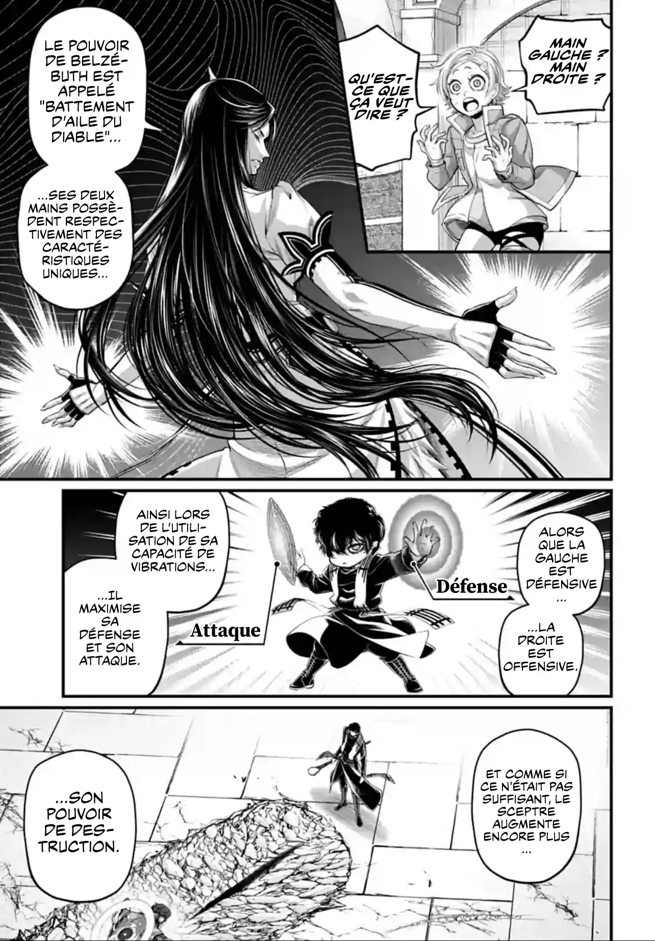 Valkyrie Apocalypse 70 page 5